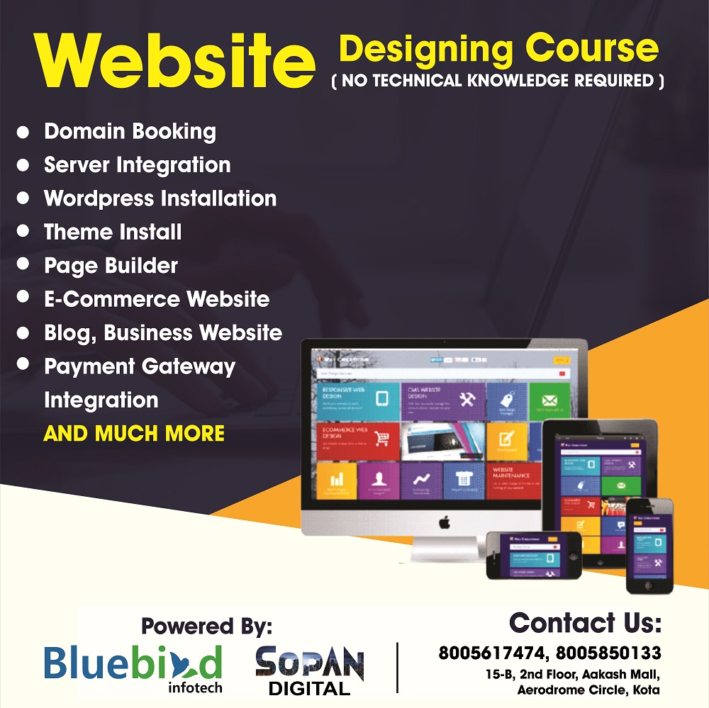 Website Designing Classes in Kota