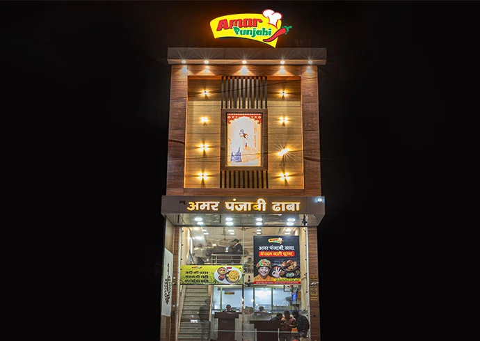 Amar Punjabi Dhaba